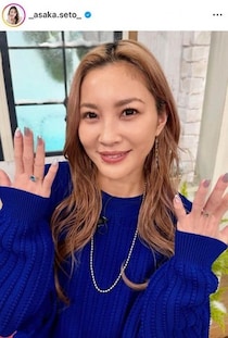 瀬戸朝香「役作りのため黒髪にしました」雰囲気激変ショット大反響　「めちゃ似合ってる」「可愛い」