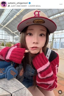 重盛さと美、黒髪イメチェンで「激カワ」ショット　「かわいすぎーーーーっ！」「ヤバい！黒髪も可愛い」