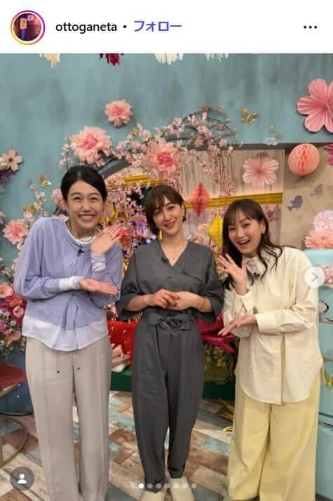 夫が寝たあとに公式インスタグラム（@ottoganeta）より