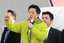 日本維新の会・吉村洋文代表、街頭演説邪魔するアンチに「本当にルール作った方がいいんじゃないですかね」