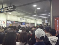キンプリ、King Gnu、F1...イベント重なり阿鼻叫喚の名古屋駅　外国人も巻き込まれ...JR東海「混雑時には多言語でご案内」