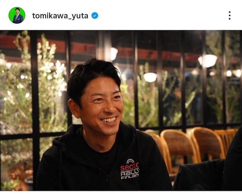 富川悠太氏のインスタグラム(@tomikawa_yuta)より