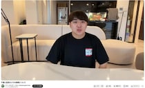 泥沼解散劇の「チャンネルがーどまん」一転し不倫認める　「れなちゃんと2人で話して解決」にファン困惑