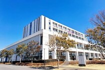 本借りに来た子どもに委託社員が「金銭要求」ジョーク　つくば市長謝罪「弁解の余地はありません」