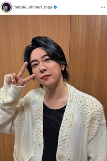 ミセス大森元貴、メガネ×前髪ありオフショにファン悶絶　「色気ずる！」「イケメンすぎて倒れる」