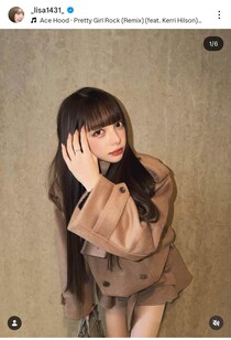 広島カープ・小園海斗のモデル妻、友達と開幕戦観戦で大はしゃぎ　「女神美女4人」「ほーんとにかわいい」