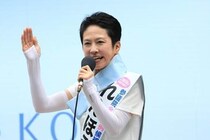 「きゃーーー」「どうしちゃった」　蓮舫氏が「髪の色激しく」雰囲気ガラリ、4月1日投稿にSNS衝撃「カッコイイけどびっくり」