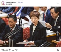「汚染土」を「品川区や大田区に...」　れいわ・奥田共同代表、石原宏高環境相に地元選挙区受け入れの「覚悟」問う