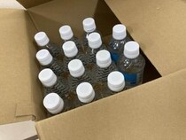 「完全に甘えからの発言でした」　人気声優、ペットボトル40本宅配に「持ち運べるわけない」...投稿に反省の弁
