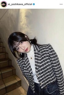 吉川愛、背中ざっくりブラックドレスで色気ダダ漏れ　「やばい綺麗すぎる」「可愛くてキレイ」