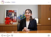 両親ウイグル出身・英利アルフィヤ議員、祖母「拘束」報道で報告　「国境を越えた弾圧」を批判