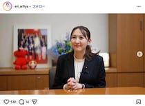 両親ウイグル出身・英利アルフィヤ議員、祖母「拘束」報道で報告　「国境を越えた弾圧」を批判