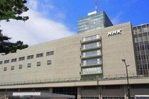放送センター内で高市早苗グッズずらり、政治的中立性は？　共済会の職員向け物産展で販売、NHK「回答する立場にない」