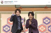 「誠に申し訳ありません」人気芸人がX投稿削除＆謝罪　「清掃中のロマンスカーにズカズカ」相方さらして波紋