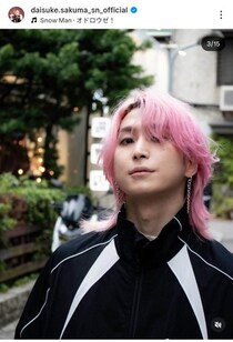 Snow Man佐久間大介、体重公開に衝撃走る　「細身が過ぎる」「あの筋肉でこの体重か」