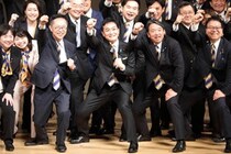 国民民主、地方議員「倍増」が「必達目標」　党大会で活動方針...党勢は停滞、皮算用の現実味は