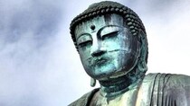 おお怖い！「移動すると祟りがある」と市史に書かれた700年以上前の合戦死者供養塔、鎌倉市は再開発で動かさない