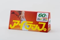 アイラップ、「当面は供給に問題はございません」、「売り切れ」の声に反応　「昨今の情勢」で「備蓄」も呼びかけ