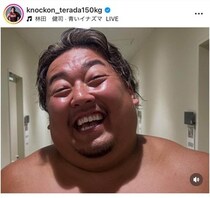 ブレイキングダウン元戦士、「痩せてキムタクになりました」...SNS投稿にファン「お顔のポテンシャル高すぎ」