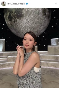 畑芽育、肩出しノースリワンピでかわいさ限界突破　「最強すぎる」「美しいです」「大人っぽいのも好き」