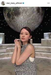 畑芽育、肩出しノースリワンピでかわいさ限界突破　「最強すぎる」「美しいです」「大人っぽいのも好き」