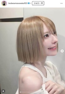 「イケメンすぎるー！」母は人気モデル、17歳息子の近影に絶賛相次ぐ「めっちゃモテそう」