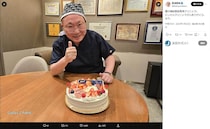 見積もりが2万→10万に？　「体験談」拡散に高須院長怒り「絶対しません」「ウソです」→ツイ消し続々