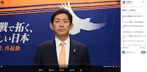 小林鷹之氏、「26年度中の消費減税にこだわらず」...共同通信報道を否定　「見出しにある発言はしておりません」