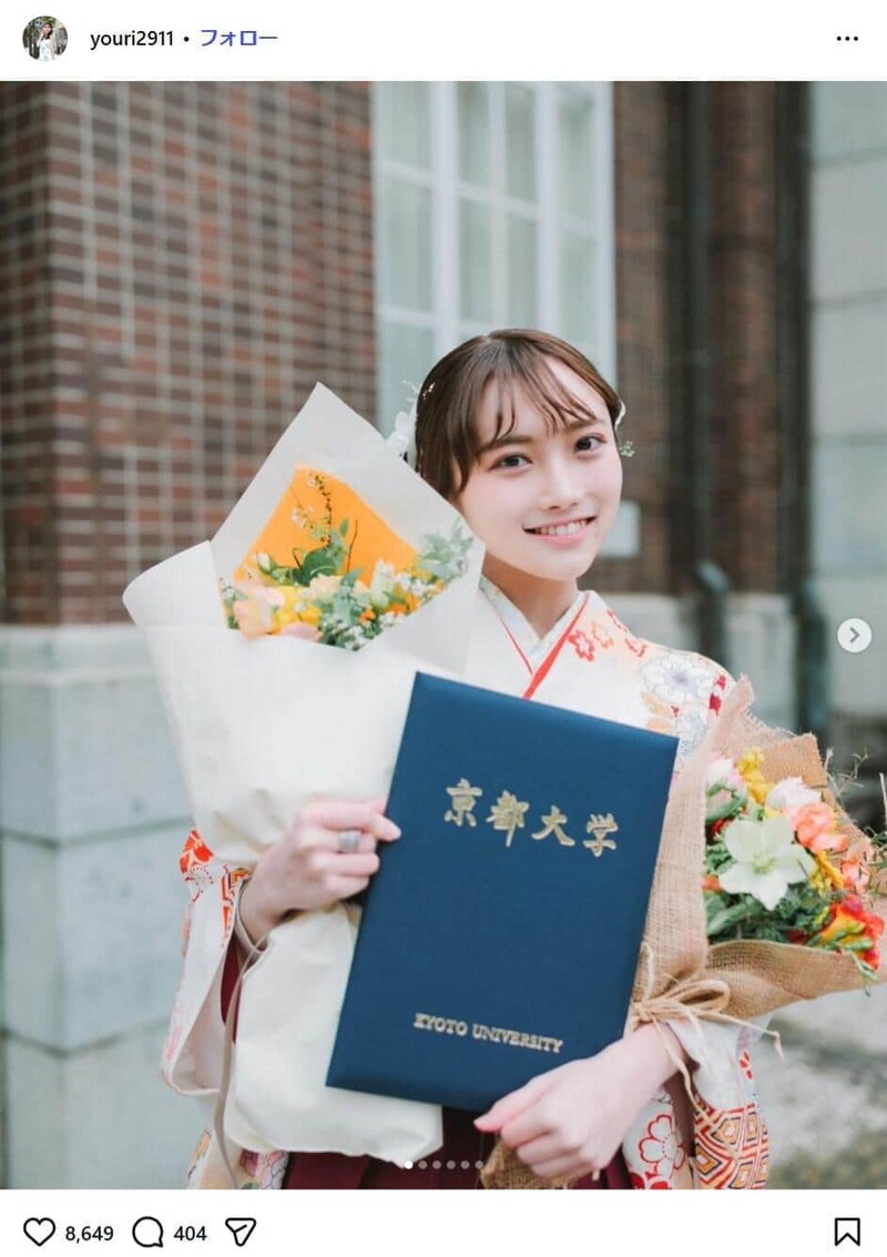 今井優里氏のインスタグラム（youri2911）より