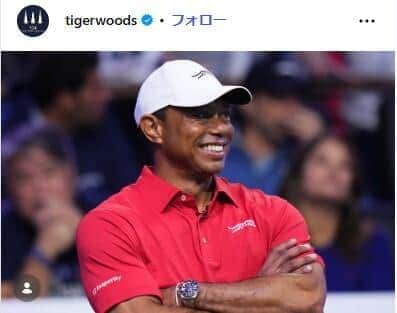自動車運転では連続OBのウッズ選手タイガー・ウッズさんのインスタグラム（＠tigerwoods）より