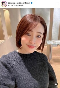 大沢あかね、背中ざっくり黒ワンピで色気ダダ漏れバックショット　「美しさが増してますね」「めっちゃ綺麗」