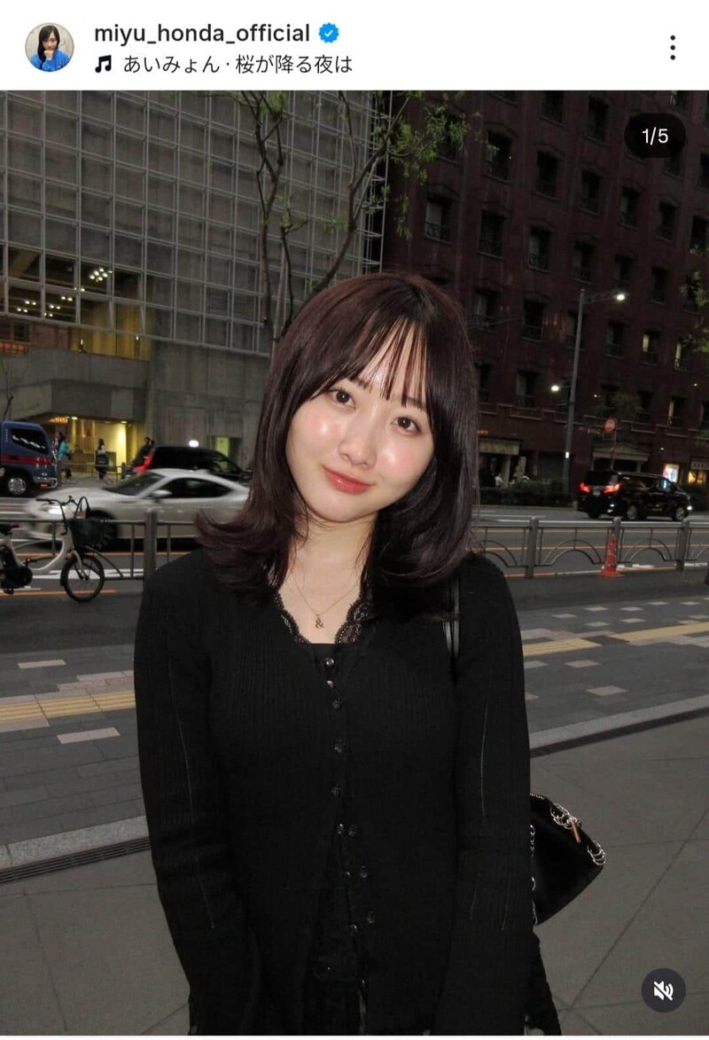 本田望結さんのインスタグラム（＠miyu_honda_official）より