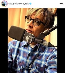 木村拓哉、膝に乗せた舌ペロ愛犬とまったり休日2ショット　「今日は本当に暖かかったですね！」