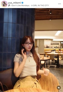 三上悠亜、ヘソ出しコーデにドキっ...「お気に入り」ピンクの肩出しトップスで　「大人の雰囲気」「とても美しい」