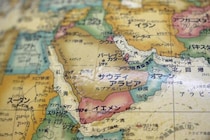 立憲・杉尾秀哉議員、イラン危機めぐる石油関連商品について「影響を調べました」...Xで言及