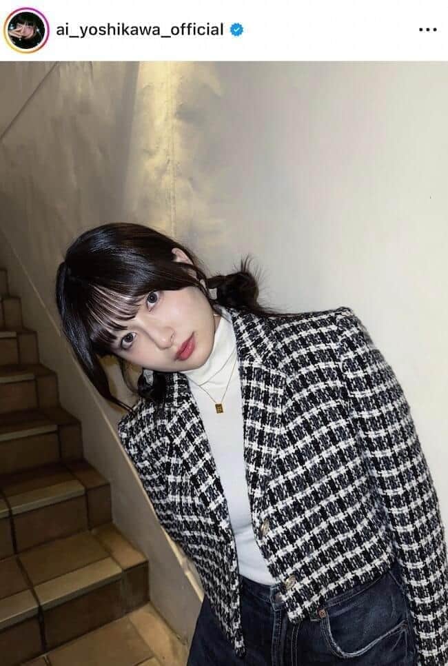 吉川愛さんのインスタグラム(@ai_yoshikawa_official)より
