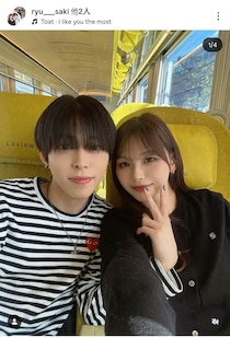 カップルYouTuber「りゅうさき」結婚へ　「大好きです」と涙のハグ...ラブラブプロポーズ公開