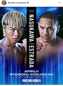 那須川天心VSエストラダ戦、元世界2階級王者は「那須川不利」を予想...両者の決定的な違いとは