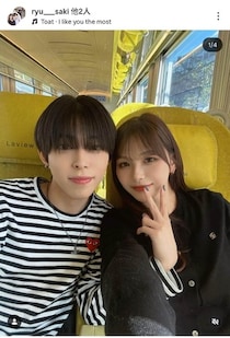 カップルYouTuber「りゅうさき」結婚へ　「大好きです」と涙のハグ...ラブラブプロポーズ公開