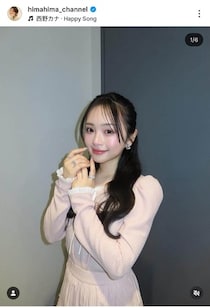 登録者100万人YouTuber・ひまひま、入院中の現状を両親が明かす　「今はどんどん良くなっていってる」