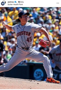 【大リーグ】今井達也が負傷者リスト入り、「年俸は一体いくらなんだ」韓国メディア辛辣...「ドジャース叩きのめす勢いどこへ」