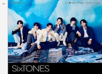 四国放送アナ、SixTONESライブに「非公式」ペンラ持参？　Xで波紋→削除、局の反応は