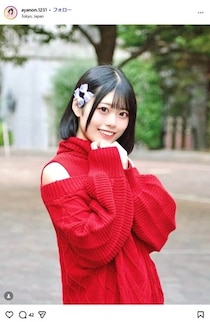 慶応法学部卒の現役アイドル、「最難関」大学院への入学を報告　「才色兼備」「努力に尊敬してます」