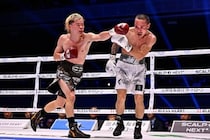 那須川天心は世界王者になれるのか？エストラダ戦で「世界レベル」証明も...必要なのは「居直り」、識者が詳説