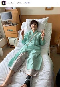 57歳・有働アナの入院姿にSNS衝撃「お写真見てびっくり！」　　それでも「何故かドヤ顔」...理由に安堵