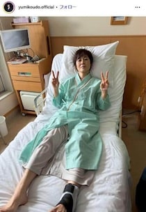 57歳・有働アナの入院姿にSNS衝撃「お写真見てびっくり！」　　それでも「何故かドヤ顔」...理由に安堵
