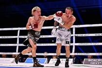 那須川天心は世界王者になれるのか？エストラダ戦で「世界レベル」証明も...必要なのは「居直り」、識者が詳説