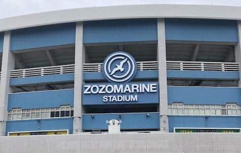 ロッテの本拠地ZOZOマリンスタジアム