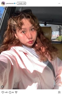 peco、京都の男児遺棄事件に言及か...激しい怒りをつづる　「お腹の底から煮えたぎるように...」