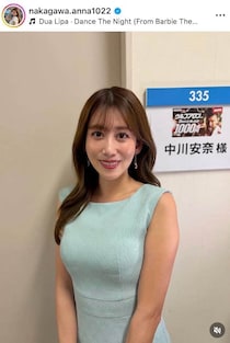 中川安奈アナ、ミニスカゴルフウェア姿でラウンドへ　「今日はポロシャツと靴下のスマイルくんがポイント」